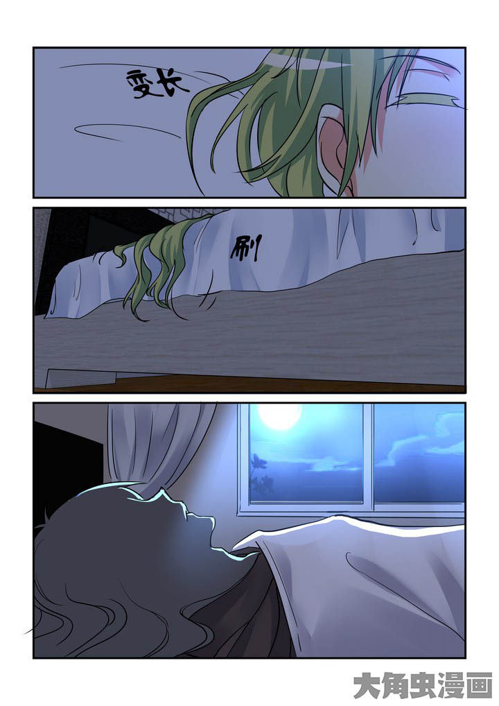 第122章：10