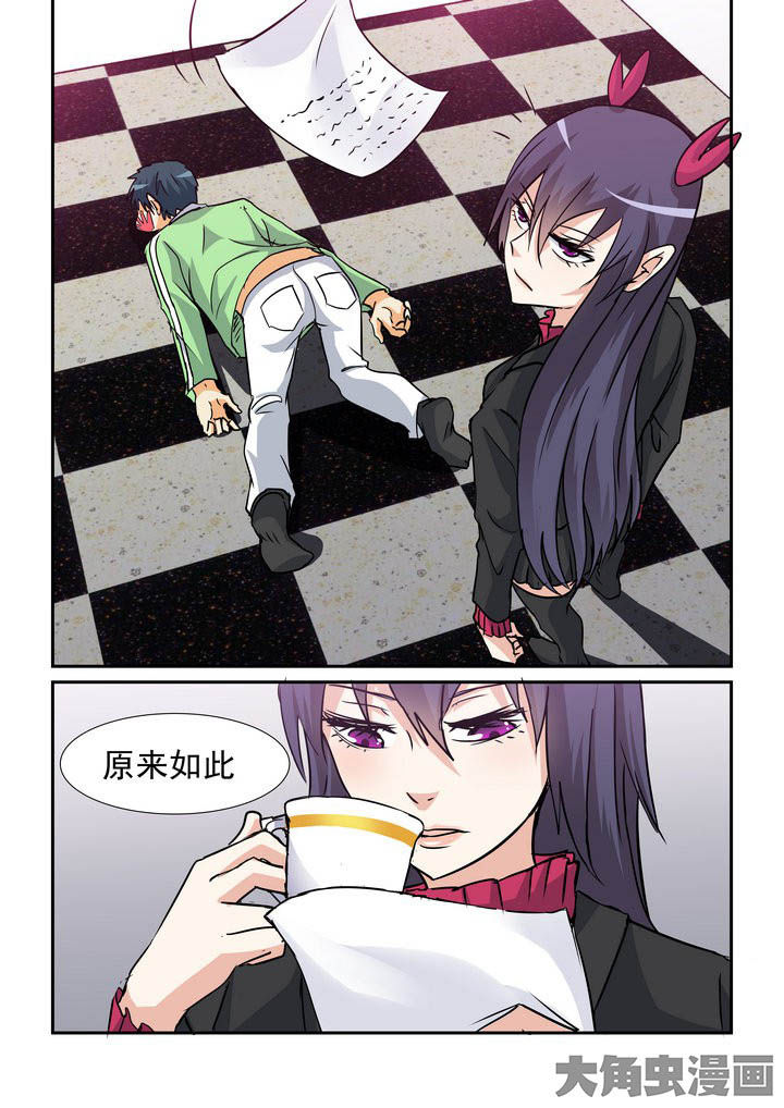 第132章：0