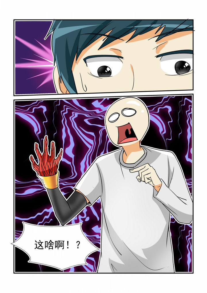 第11章：2