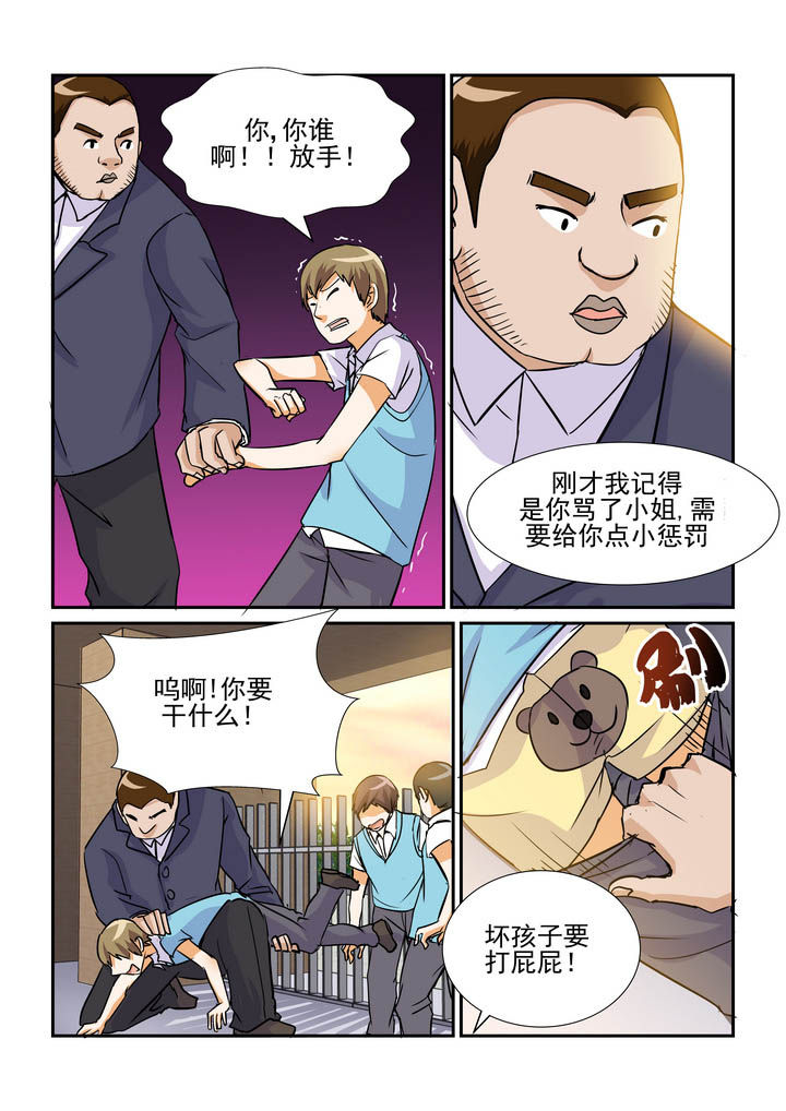 第65章：0