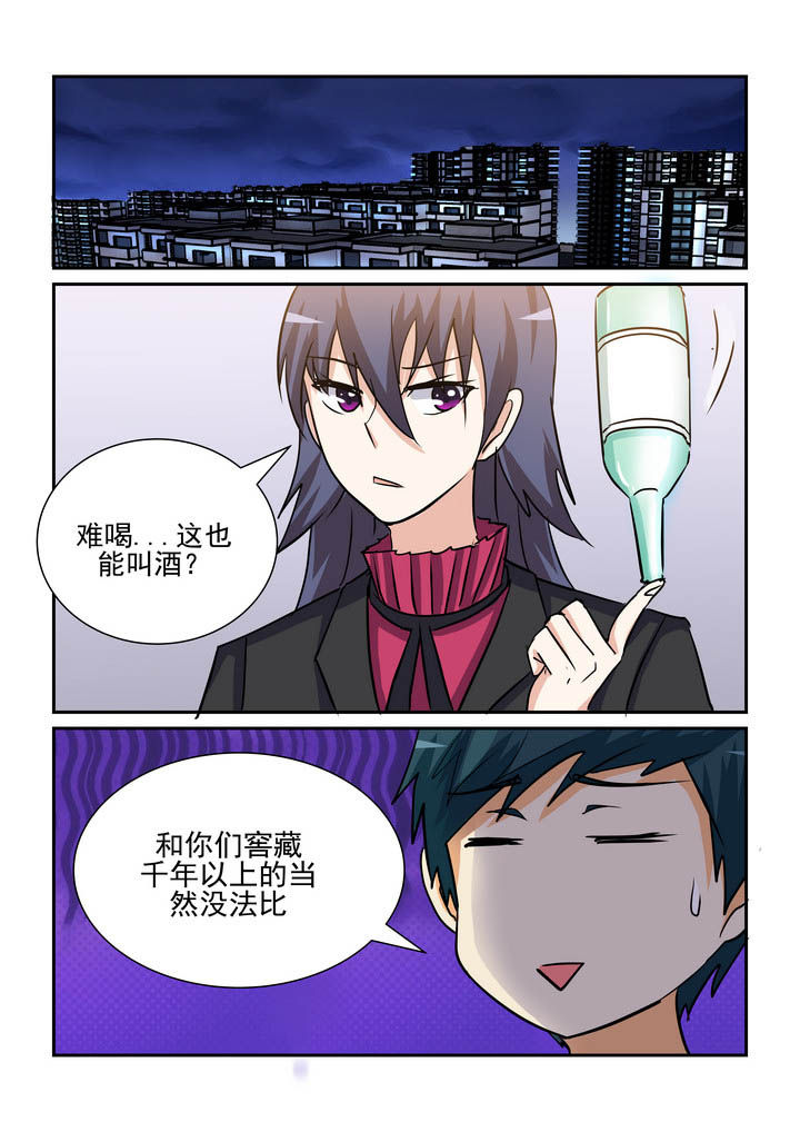 第169章：2