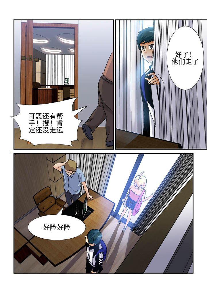 第57章：2