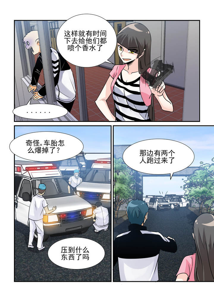 第63章：7