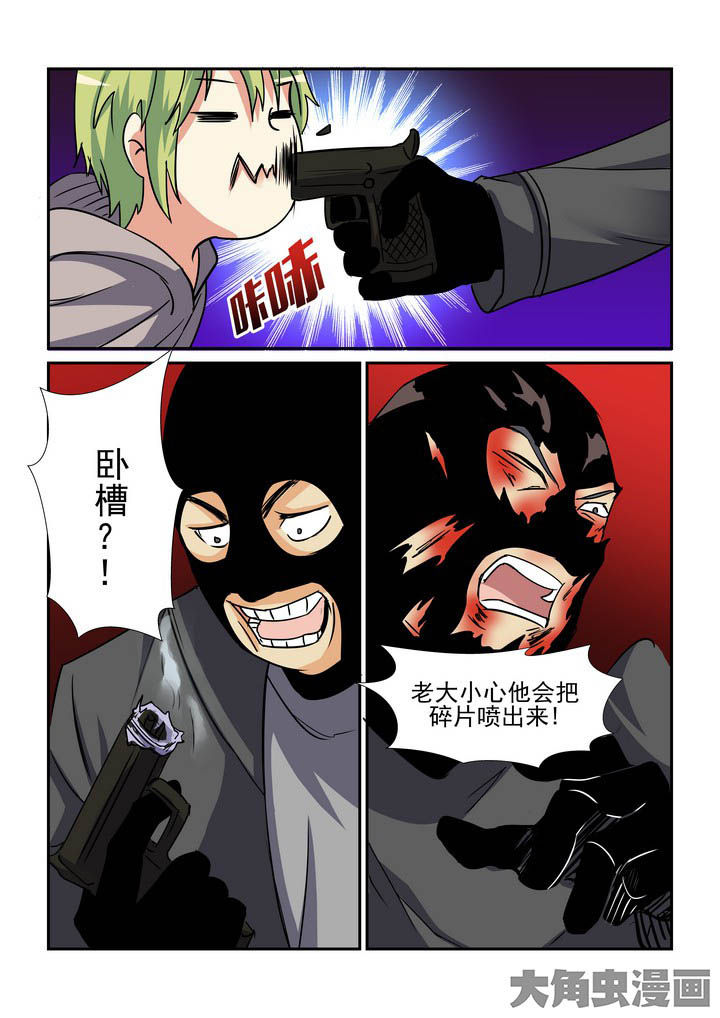 第120章：1