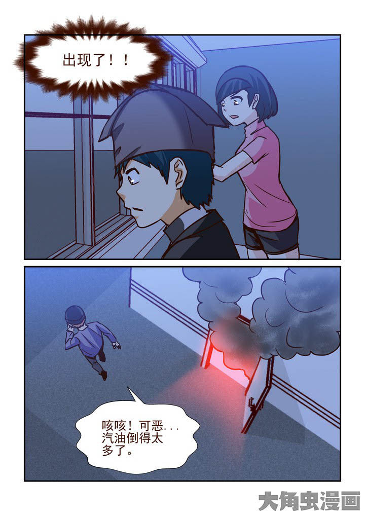 第244章：0