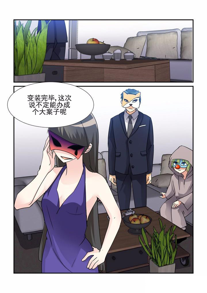 第72章：0