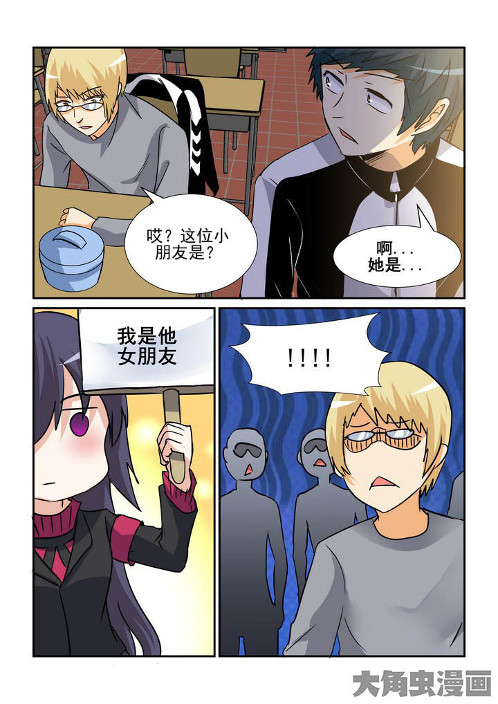 第144章：4