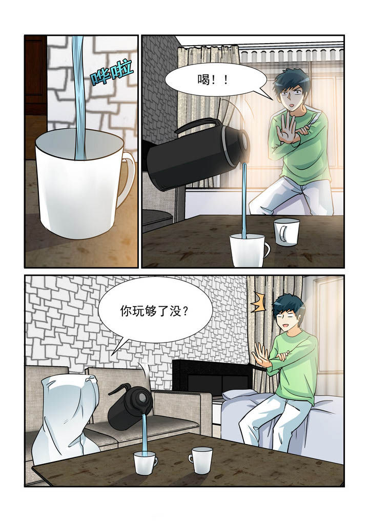 第163章：2
