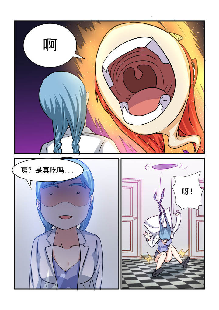 第180章：5