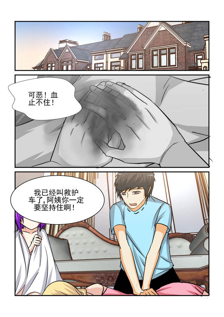 第177章：2
