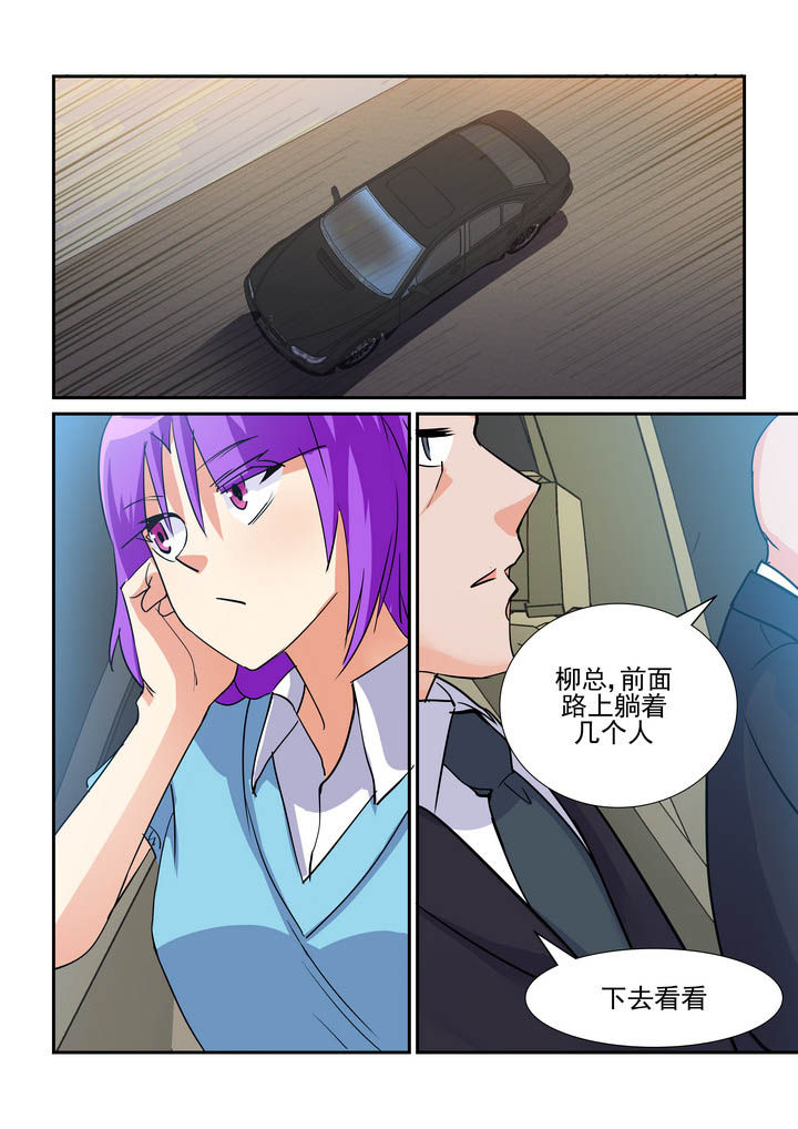 第69章：3
