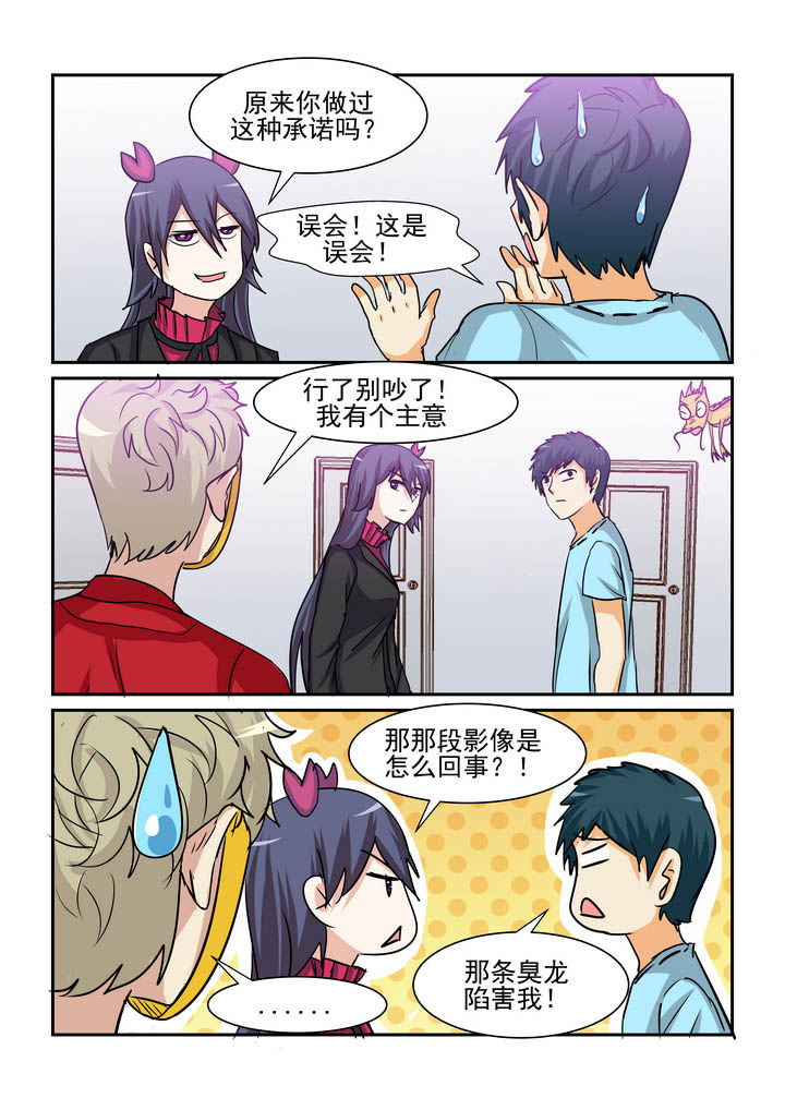 第178章：0