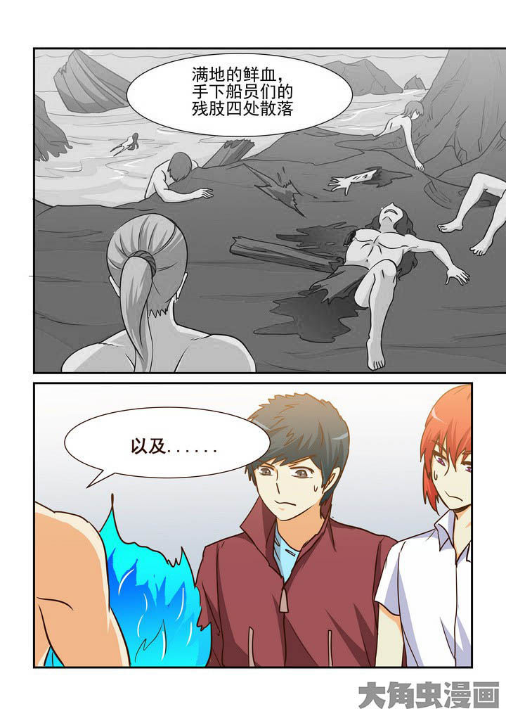 第195章：1