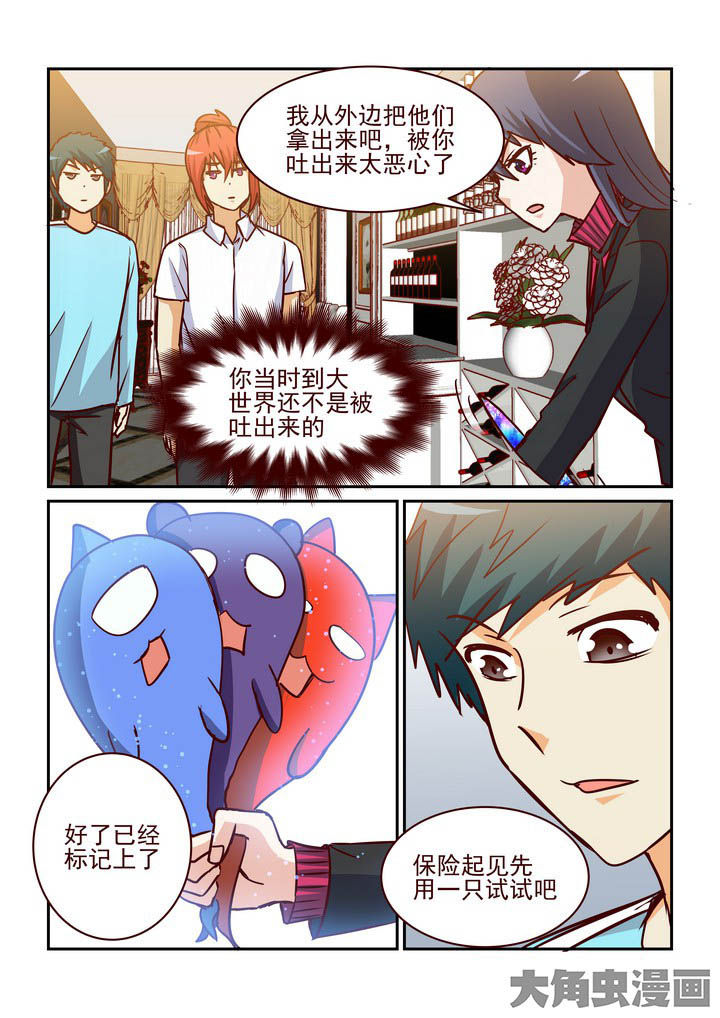 第219章：1