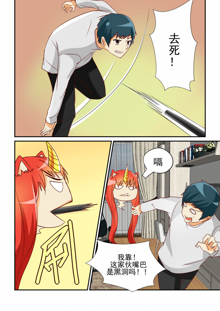 第10章：0