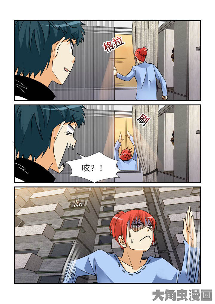 第121章：3