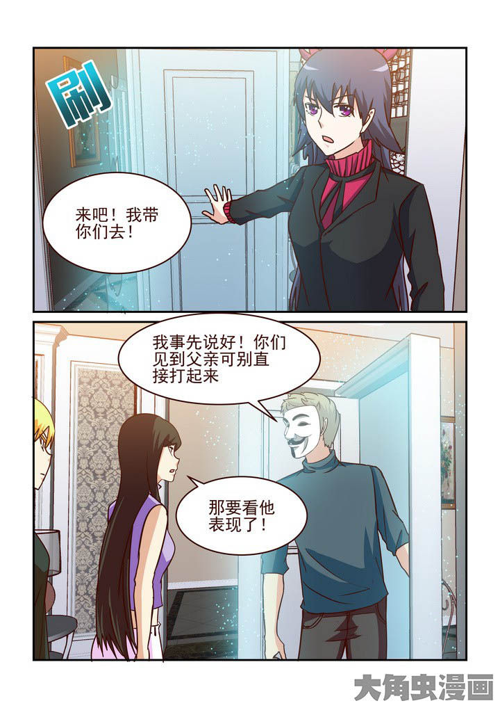 第209章：0