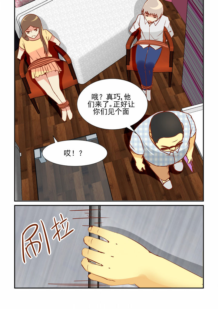 第28章：5