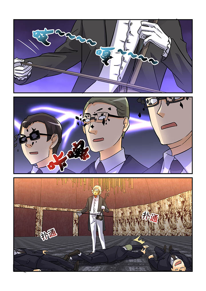 第84章：7