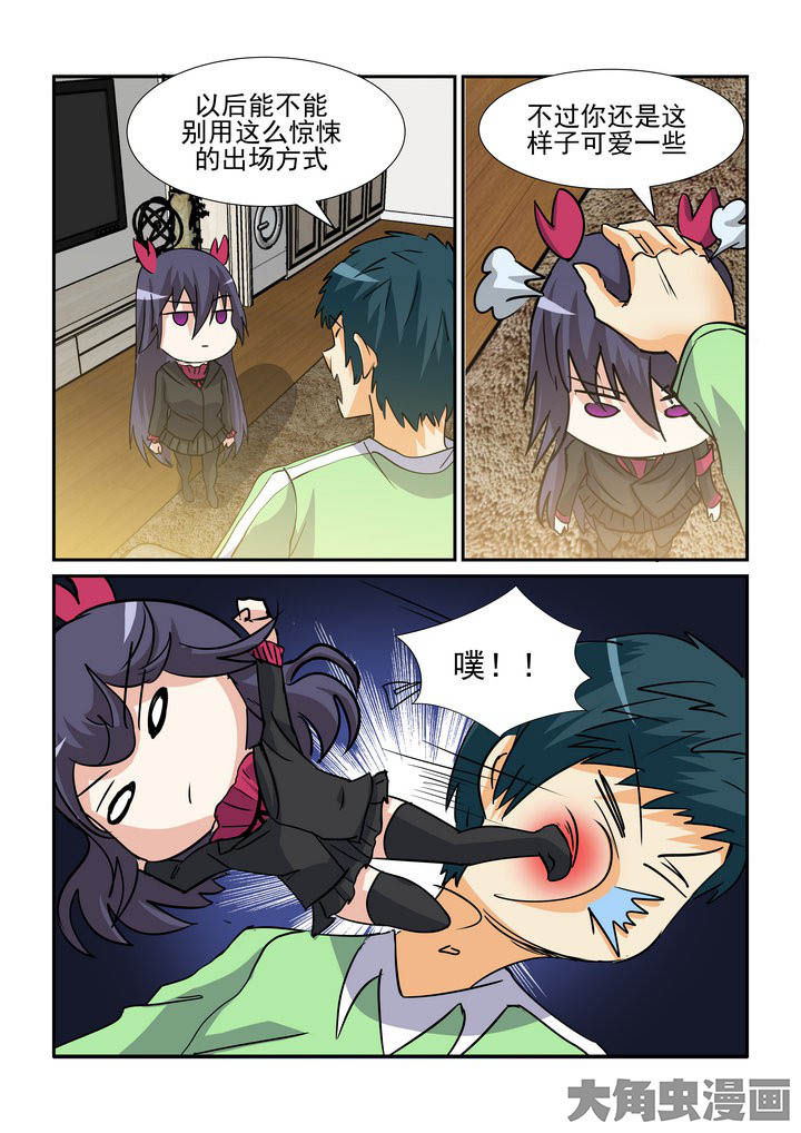 第143章：1