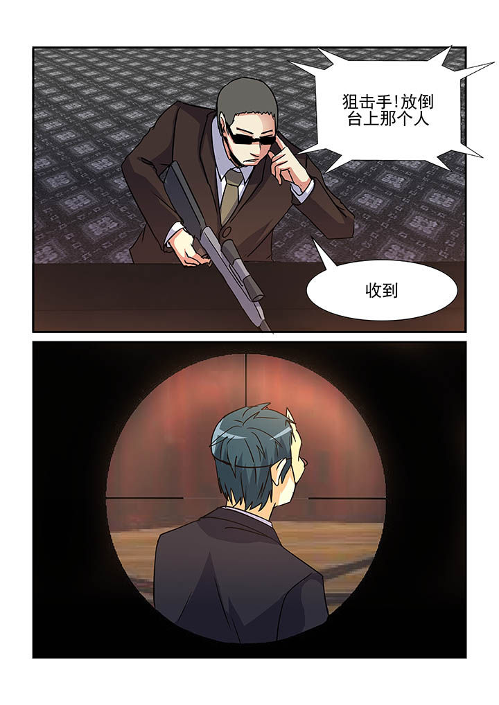 第80章：7