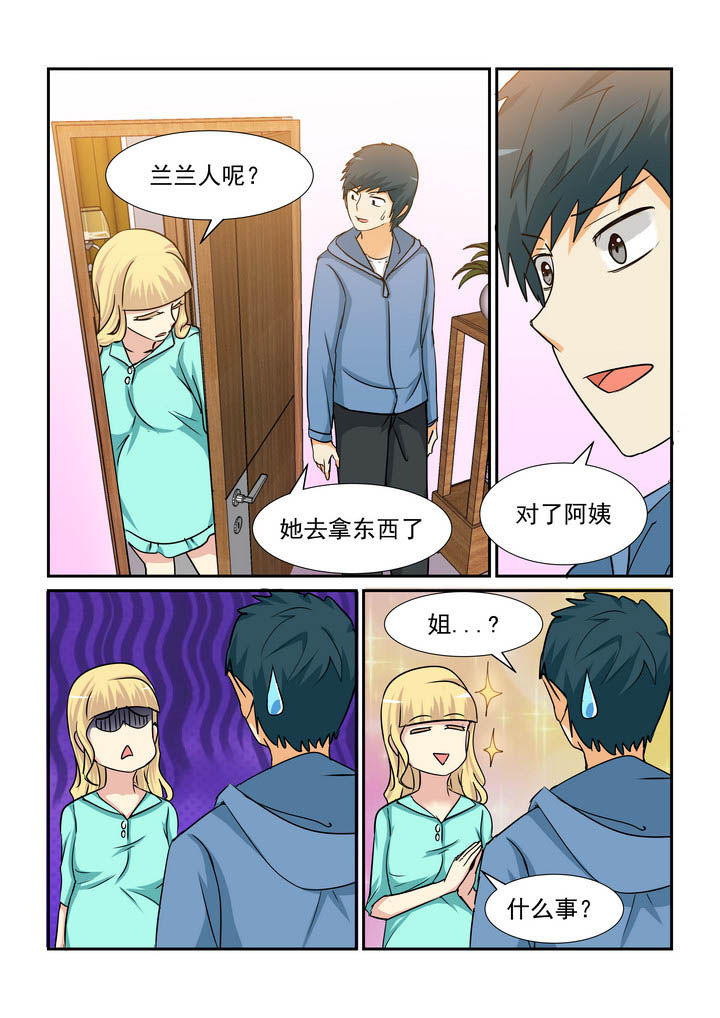 第165章：1