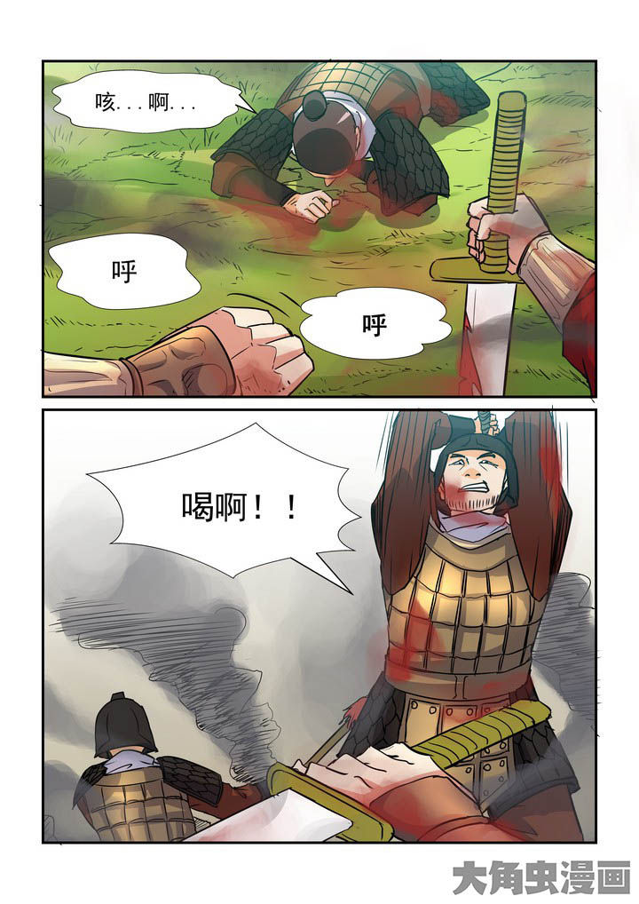 第129章：0