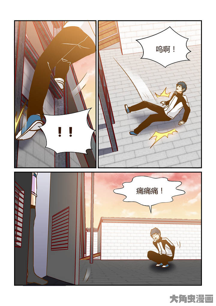 第291章：0