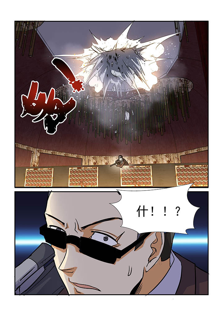 第80章：8