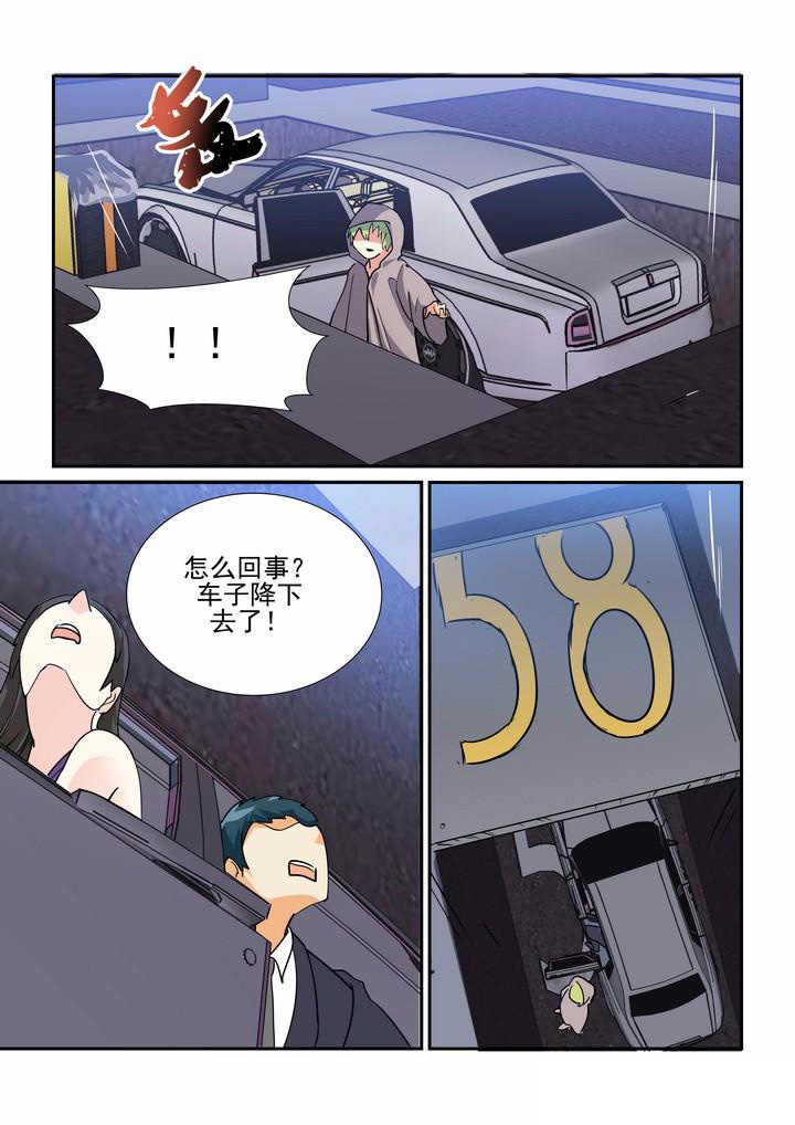 第71章：4
