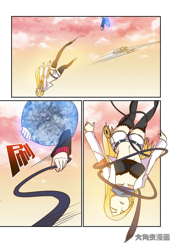 第295章：0