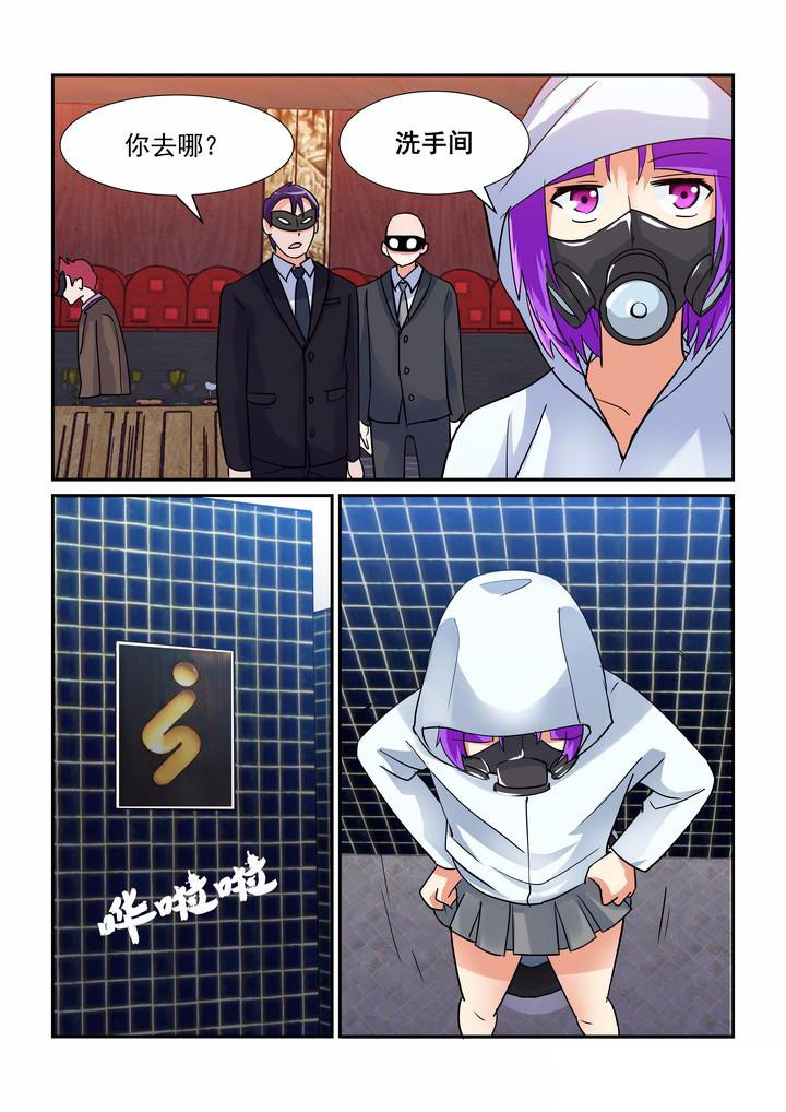 第72章：6