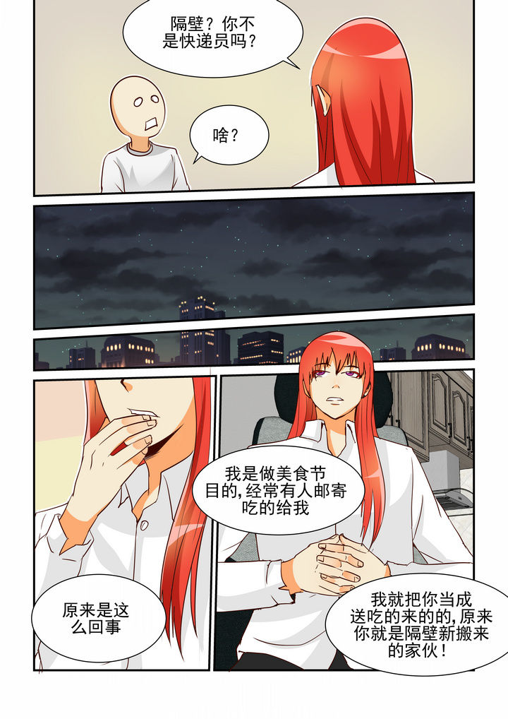 第9章：2