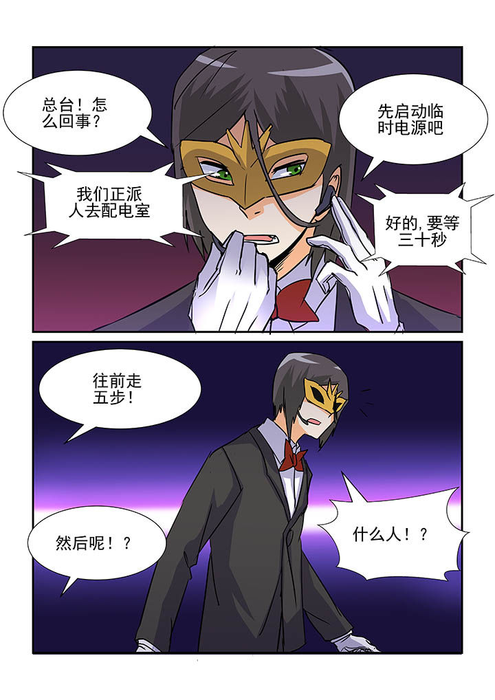 第79章：6