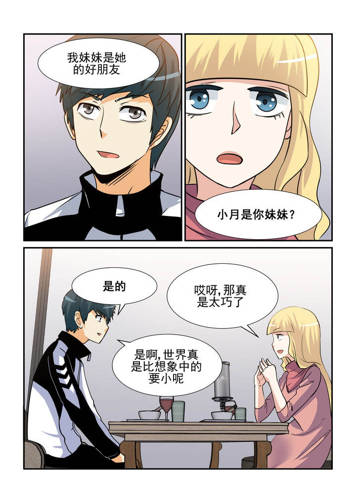 第152章：0