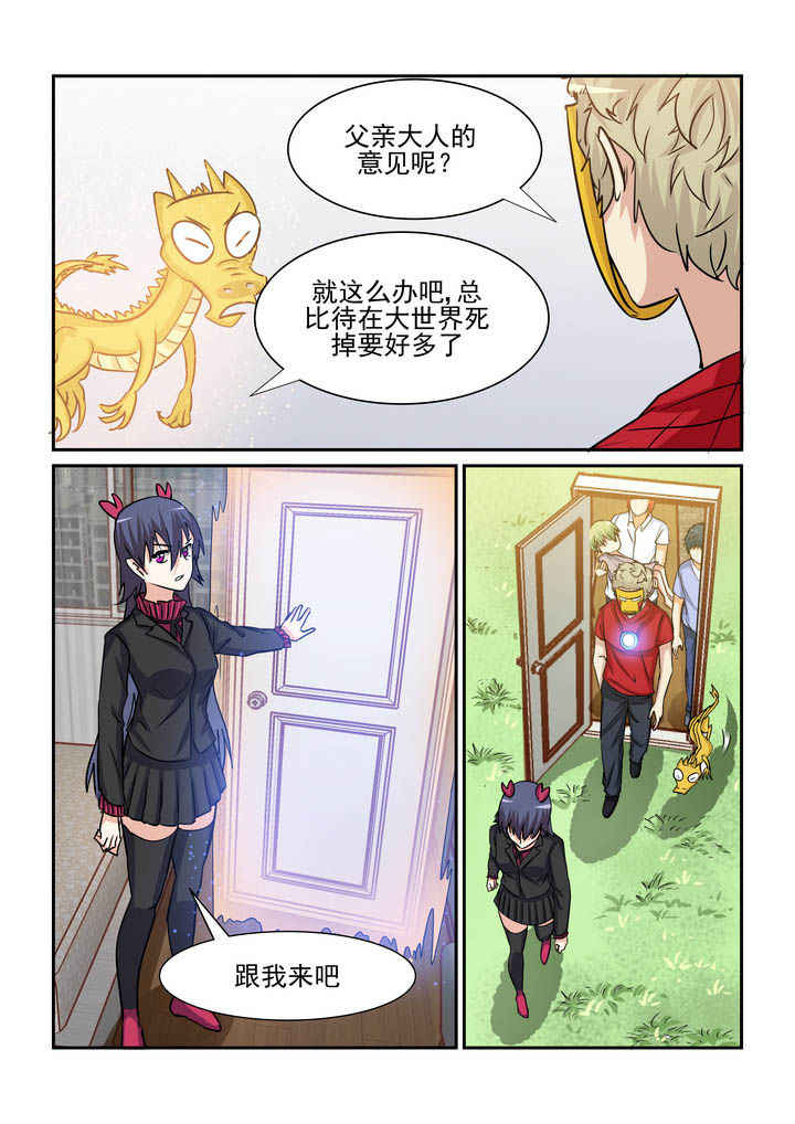第187章：2