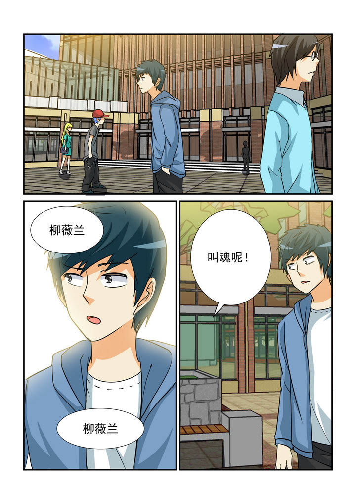 第163章：7