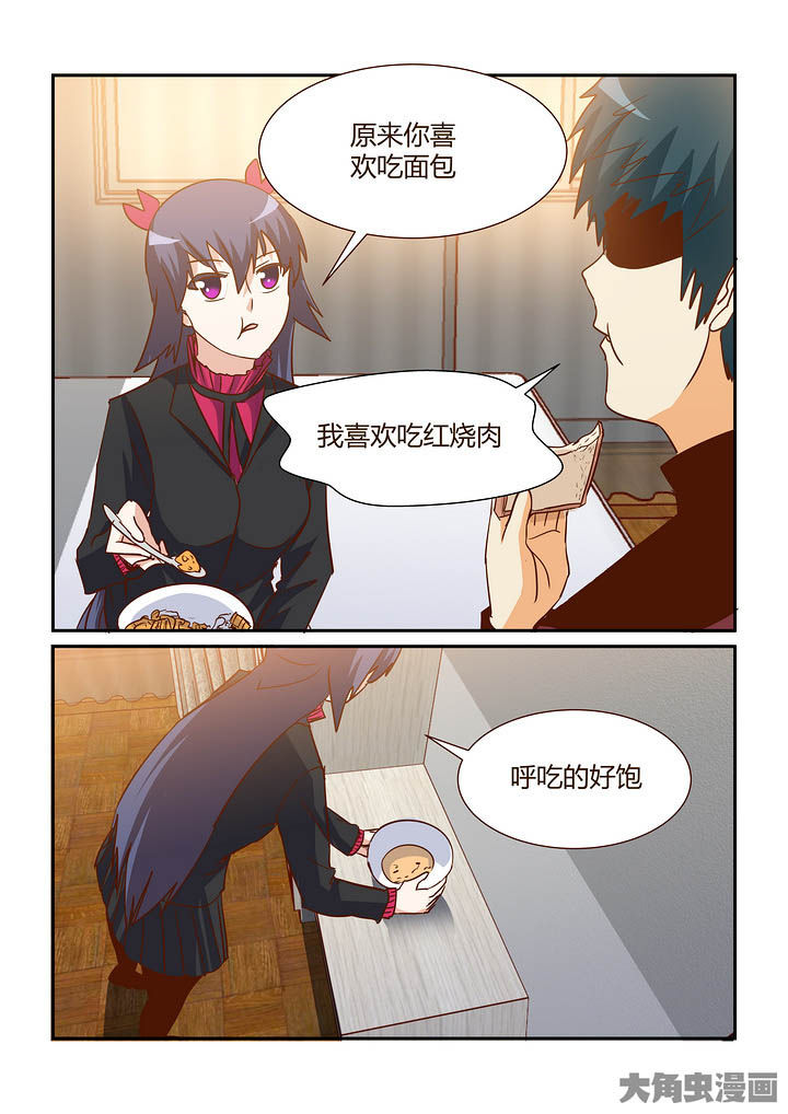 第289章：2