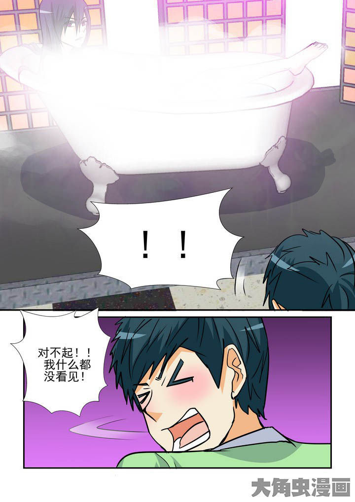 第131章：5