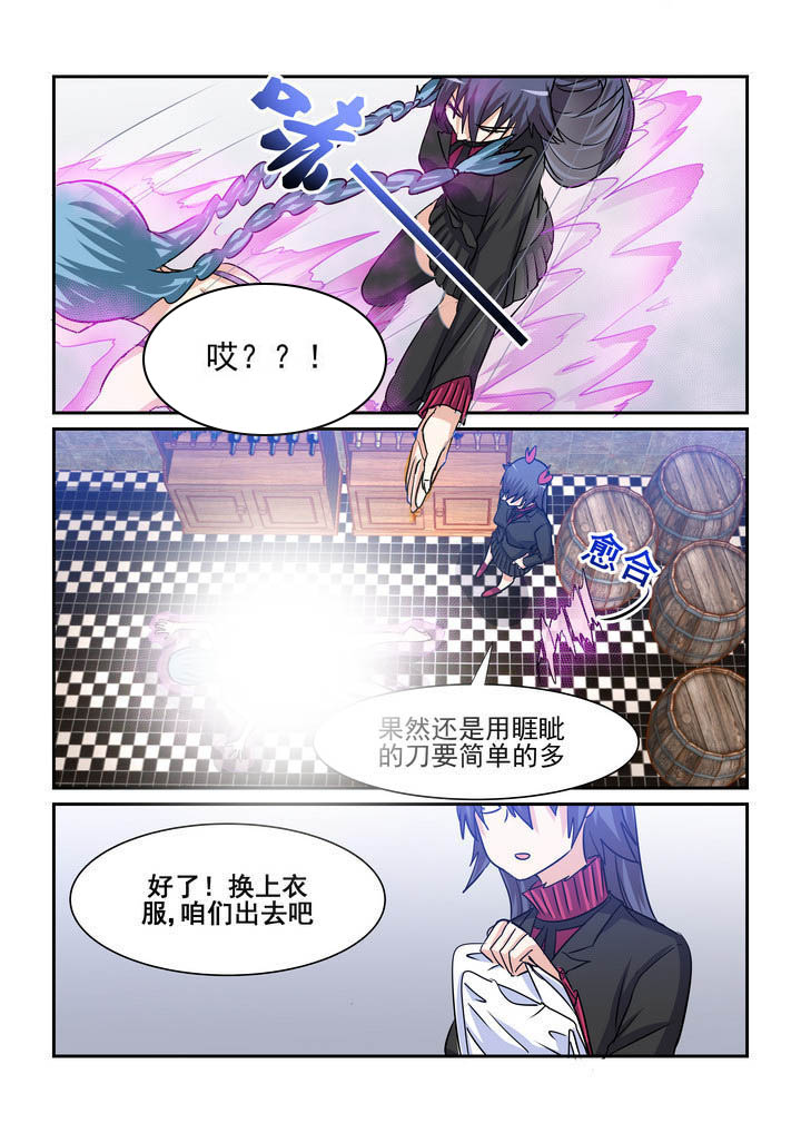 第182章：2