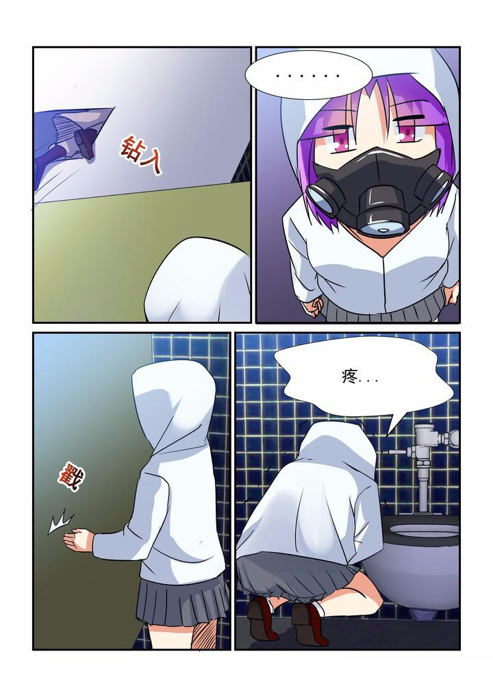 第73章：2