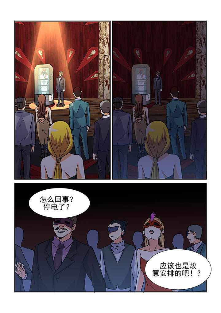 第79章：5