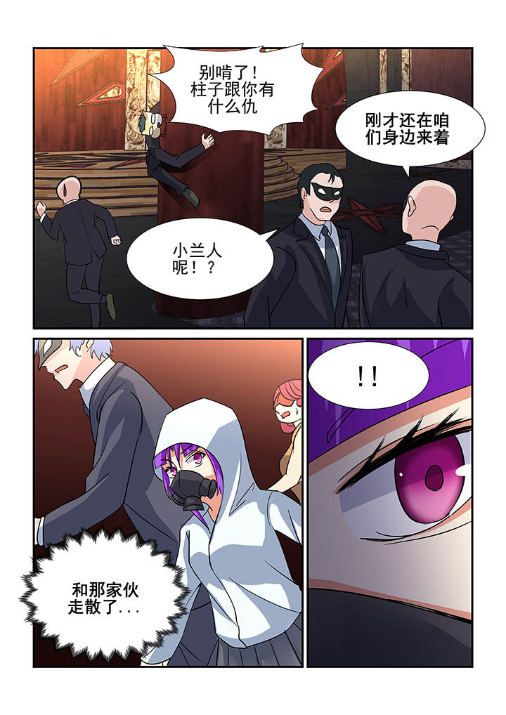 第83章：0