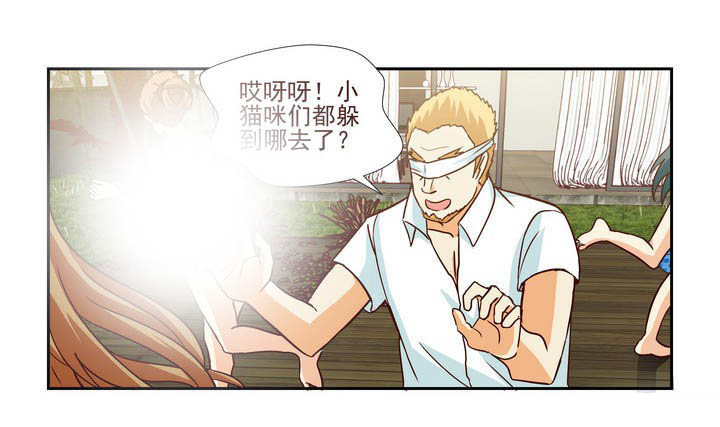 第209章：1