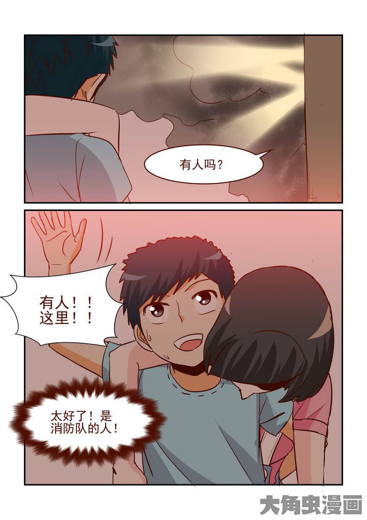 第252章：1