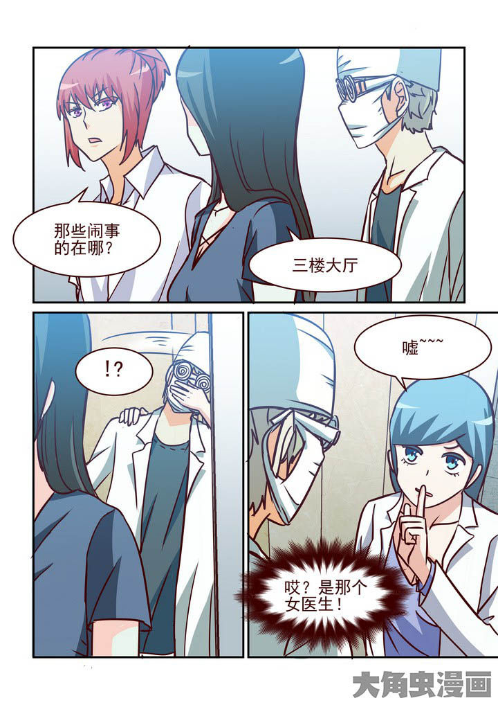 第215章：1