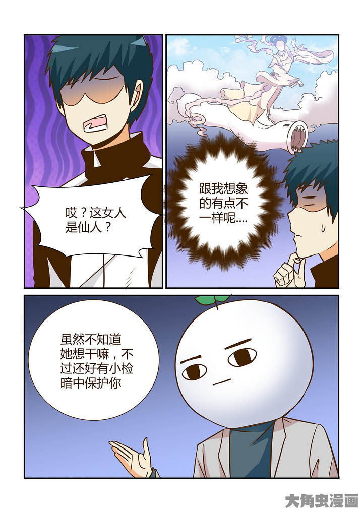 第296章：0