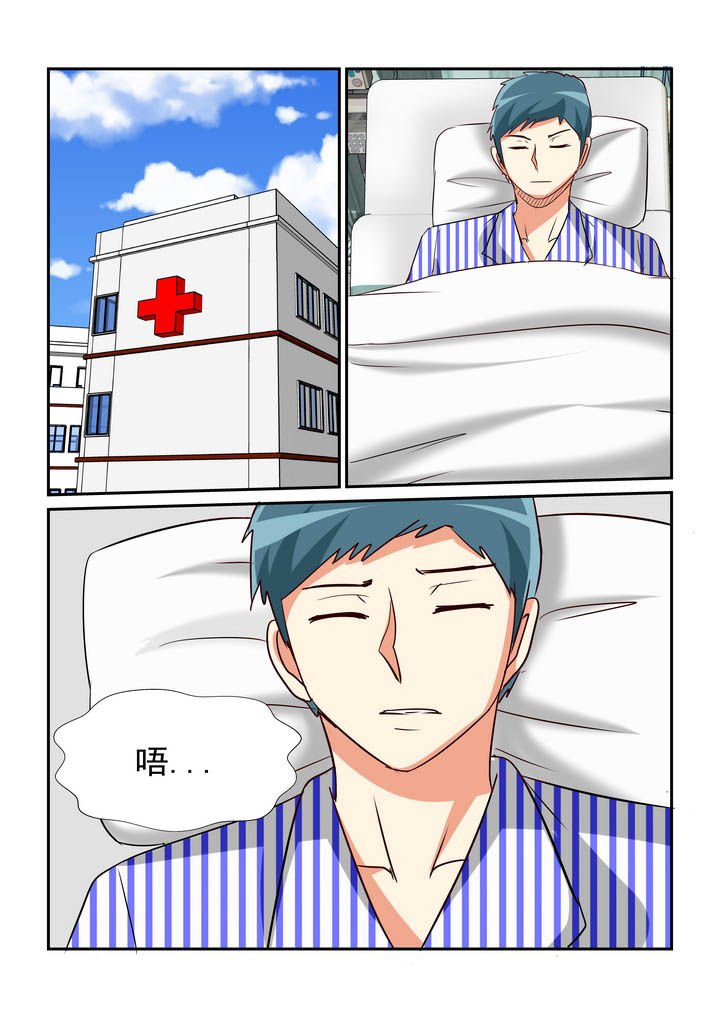 第37章：7
