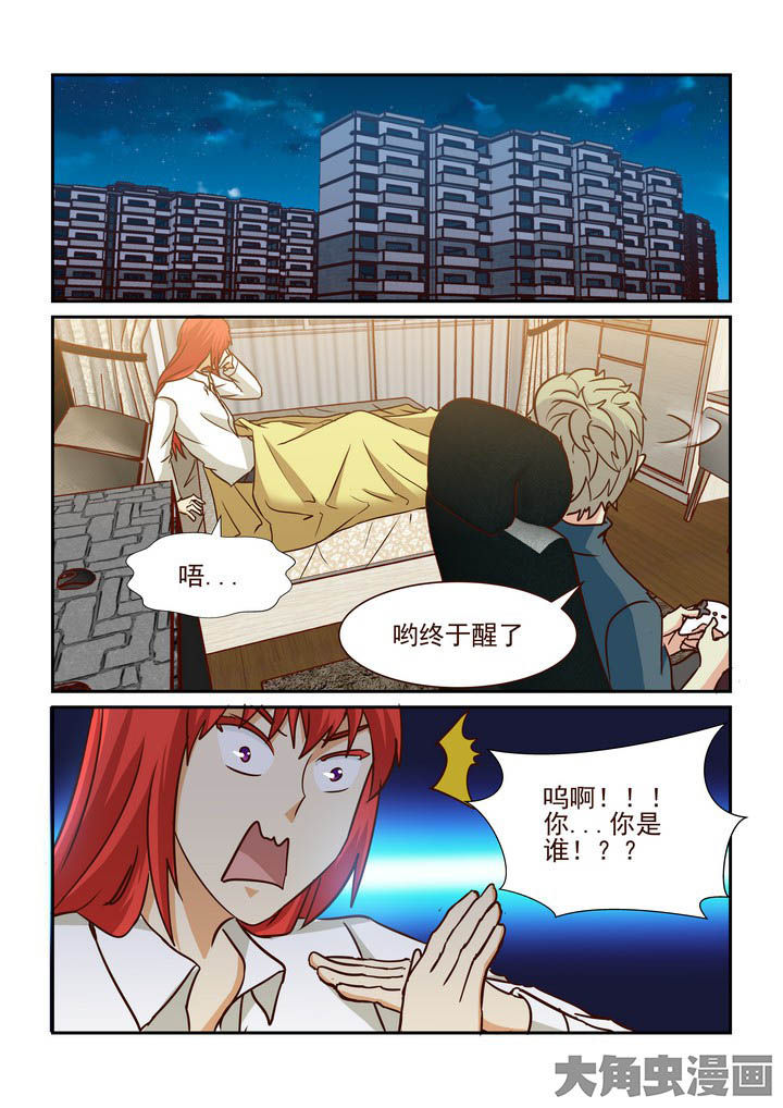 第205章：0
