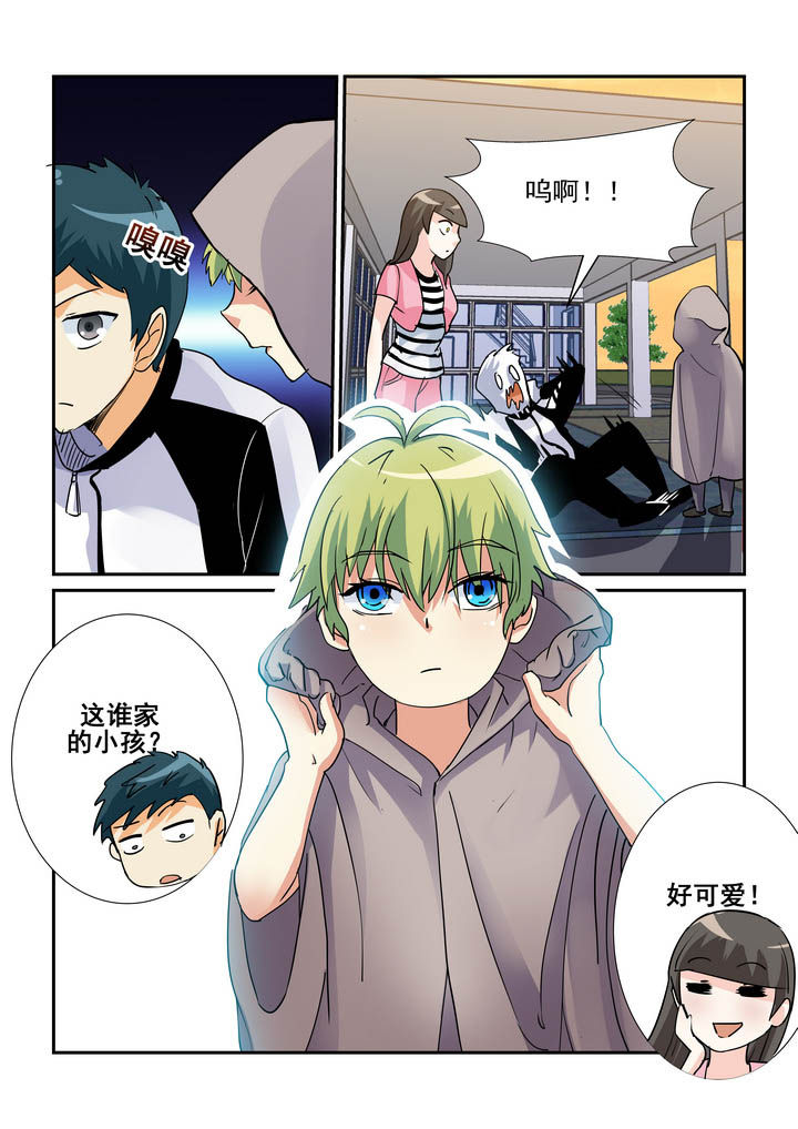 第67章：2
